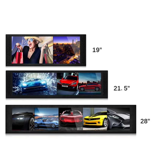 Écran horizontal HD mural HONGNUO, solutions personnalisées pour la publicité, design évolutif, barre extensible de longueur personnalisée, écran LCD - Product Image 2