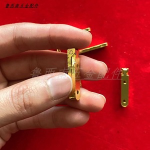 Bisagra en forma de 7 de aleación de zinc, 1,5 mm, chapada en oro, montaje en superficie para caja de madera, bisagra para muebles, diseño minimalista, duradera - Product Image 2