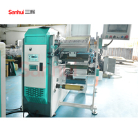 Machine à plastifier électrique à bande étroite Bopp pour l'emballage de feuilles de ceinture métallique de films en papier plastique
