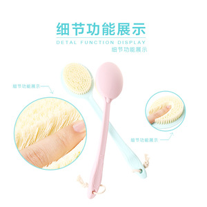 Youjushi Long Handled Bath <b>Brush</b> Soft Bristles Oval 47cm Blue PP Material For <b>Back</b> Scrubbing Massage - Product Image 3