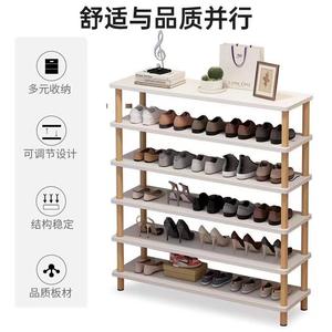 Étagère à chaussures multi-niveaux pratique pour la porte d'entrée de la maison, solution idéale pour les espaces étroits et longs, pour les appartements locatifs, les dortoirs - Product Image 5