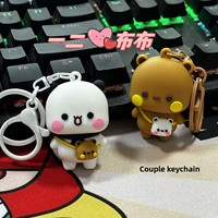 Cadeaux promotionnels Bubu et Dudu, porte-clés, breloques pour sac, décoration de bureau, porte-clés en acrylique, cadeau