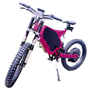 <span class=keywords><strong>Mini</strong></span> vélo électrique à pneus larges, pouces, pas cher - Product Image 1