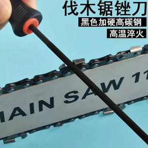 Lima redonda eléctrica para motosierra de gasolina, 4.0mm, 4.8mm, 5.5mm, accesorios para motosierras de pértiga con personalización OEM - Product Image 3