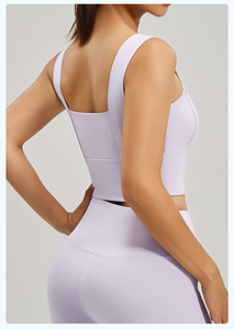 Sujetador deportivo transpirable de secado rápido con soporte ligero y acolchado de elastano, estilo racerback, tipo chaleco, para yoga, ideal para actividades transfronterizas. - Product Image 5
