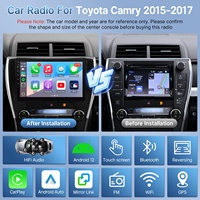 Estéreo para Auto al por Mayor, Reproductor de Auto Inalámbrico con Carplay y Android Auto, Radio FM, Mirror Link, para Toyota Camry 2015-2017