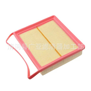 ไส้กรองอากาศสำหรับรถยนต์ Baic Whale Card T6 T7 เครื่องยนต์ 1.6 2.0 อะไหล่ทดแทน - Product Image 1