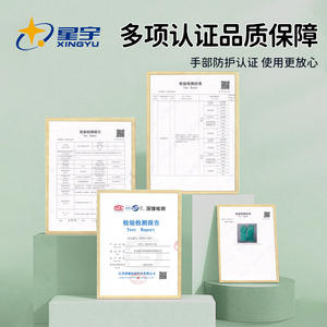 Gants de protection chimique Xingyu, résistants à l'huile et à l'eau, pour la réparation automobile industrielle, avec doublure floquée - Product Image 5