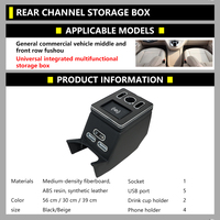 Boîte de rangement pour accoudoir de voiture, compatible avec Mercedes-Benz Classe V, accoudoir universel multifonctionnel pour voiture, console centrale V260 V220 W447