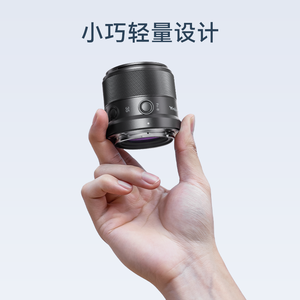 Lente de Cámara <span class=keywords><strong>YONGNUO</strong></span> YN35mm F1.8Z DA DSM para <span class=keywords><strong>Nikon</strong></span> con Montura <span class=keywords><strong>Z</strong></span>, Enfoque Automático, Lente APS-C - Product Image 6