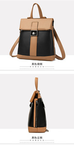 High Quality Women <b>Backpack</b> Purse Fashion Pu Leather <b>Large</b> Designer Travel Bag Ladies Shoulder Bags - Product Image 3