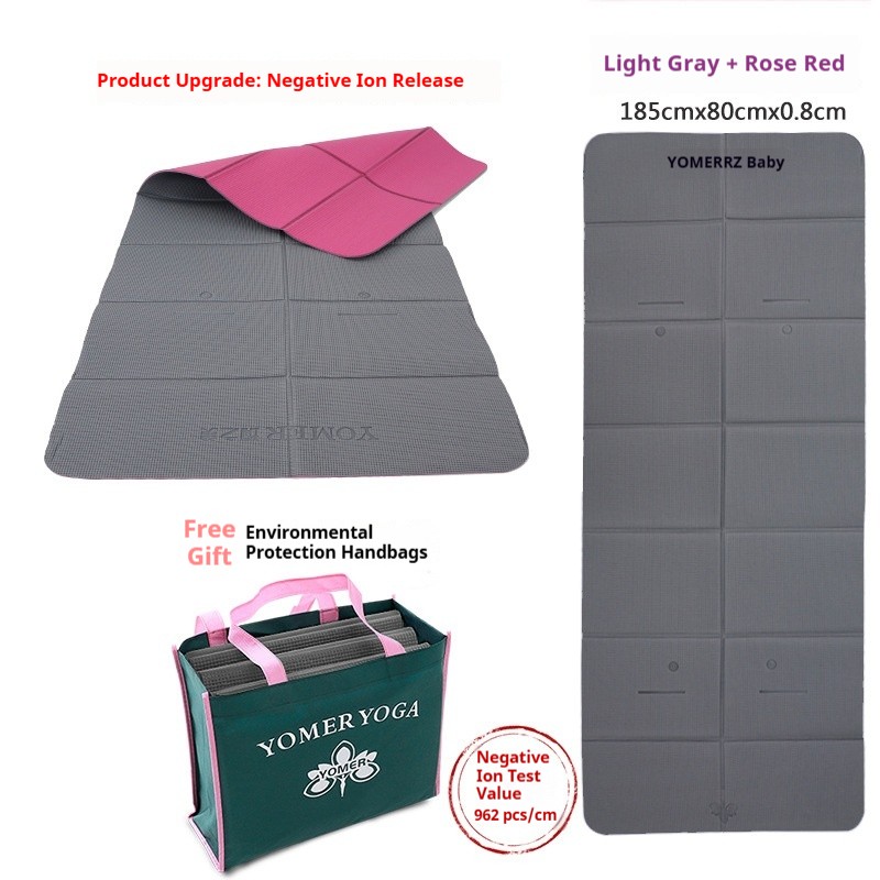 [negative ion] light gray rose 185*80*0.8cm to sen