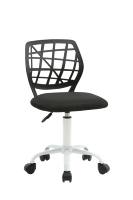 Chaise de bureau ergonomique moderne pivotante à 360° en maille, hauteur réglable, structure métallique thermolaquée pour enfants, idéale pour les fêtes et les chambres.