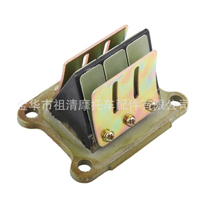 Válvula de Lengüeta Zuqing VS240, Componente del Sistema de Combustible para Motocicleta Derbi - Product Image 4