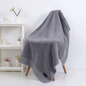 Serviette en coton la plus vendue, logo personnalisé, vente en gros, 100% coton, douce, serviette de bain OEM - Product Image 2