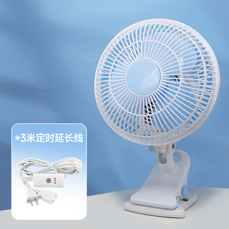 Blue plastic mesh timing line