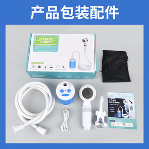 屋外電気ポータブルシンプルな自吸式シャワー電気ハンドシャワー - Product Image 5