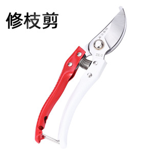 Red And White Handle Pruning <b>Shears</b> High Carbon Steel Bypass Garden <b>Tool</b> With Spring Mechanism Anti Slip Grip For Fruit Tree - Product Image 1