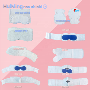 Tốt sơ sinh vải không dệt umbilicu bé mắt bảo vệ đàn hồi bé phototherapy Mặt nạ mắt cho lá chắn vá chống ánh sáng màu xanh - Product Image 6