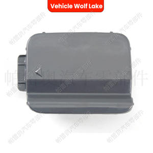 Cubierta de enganche trasero para remolque Vehicle Wolf Lake para BMW E60 LCI 2008-2011, pieza ABS 51127178183 - Product Image 2