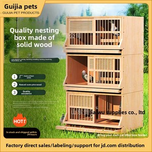 Caja de Nido para <span class=keywords><strong>Palomas</strong></span> de Lujo, con Marco de Bambú y Madera Sólida, Moderna, Clásica, Impermeable, para Exteriores, con Diseño Animal, para la Cría de <span class=keywords><strong>Palomas</strong></span> - Product Image 3