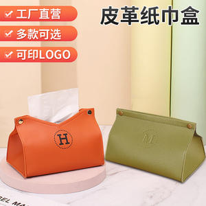 Boîte à mouchoirs en cuir nordique marron, support de bureau polyvalent pour la maison, la voiture, le salon, design pratique - Product Image 5