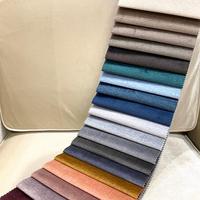 MONOLITH-- Tissu d'ameublement Super Poly Export Liban Pologne Vente en gros Nouveauté Meubles pas chers Impression Velours hollandais pour canapé