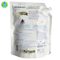 Emballage de détergent à lessive liquide personnalisé en usine pochette debout Doypack avec buse d'aspiration sac en plastique en feuille d'aluminium