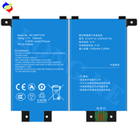 Baterai Li-ion 3.7V 1420mAh MC-354775-05 S13-R1-D untuk Kindle Paperwhite 6 2nd 3rd Kindle Paperwhite 2DP75SDI 58-000049