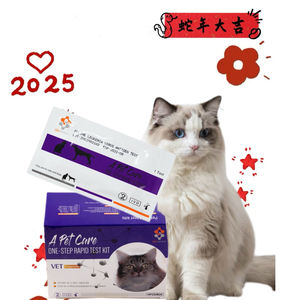 ชุดตรวจวินิจฉัยทางการแพทย์สำหรับสัตว์เลี้ยงแมวแมวแมวเม็ดเลือดขาว/herpesvirus /calicivirus Combo <span class=keywords><strong>Test</strong></span> - Product Image 2