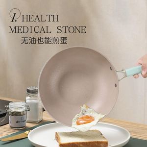 <span class=keywords><strong>Wok</strong></span> antiadhésif best-seller, finition élégante, poignée en silicone, base multicouche résistante à la déformation, idéal pour les débutants - Product Image 2