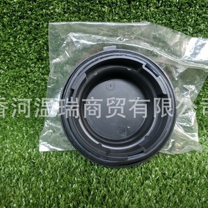 Couvre-poussière 921911G000 92191-1G000 en matériau ABS pour la réparation et le remplacement des roues - Product Image 4