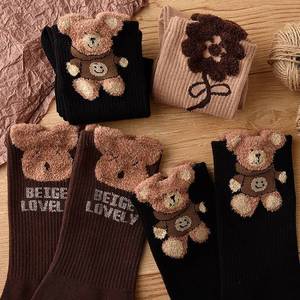 Chaussettes mi-mollet en coton jacquard motif <span class=keywords><strong>petit</strong></span> ours, douces et moelleuses, style Instagram tendance pour femme - Product Image 2