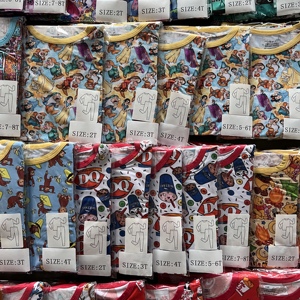 متوفر في المصنع: بيجامات أطفال من الخيزران للأولاد، صندوق مفاجآت، حزمة مفاجآت من بيجامات الخيزران - Product Image 1