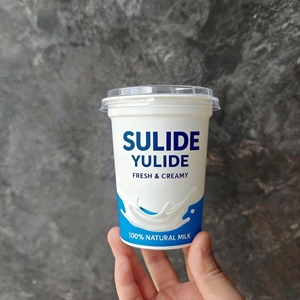 Nuovo Design Sulide: Contenitore per <span class=keywords><strong>Yogurt</strong></span> in PP Personalizzato, Monouso, Grado Alimentare, 8 oz, Coppa Vuota in Plastica per <span class=keywords><strong>Yogurt</strong></span> - Product Image 1