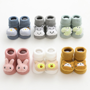 La Chine Fabrication de chaussettes bon marché pour enfant pour l'hiver Chaussettes pour bébés et enfants - Product Image 1