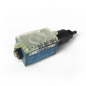 Commande hydraulique DGMX2 3 PP B 40 - Product Image 2