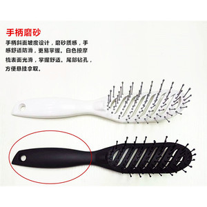 <b>Small</b> Curved Wide Tooth Comb Plastic Hair Styling <b>Tool</b> For Home Use Black White Pink Purple - Product Image 4