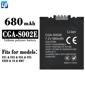 Nueva batería de repuesto CGA-S002E de 680mAh para <span class=keywords><strong>Panasonic</strong></span> FZ1 FZ3 FZ4 FZ5 FZ20 10 BM7 - Product Image 2