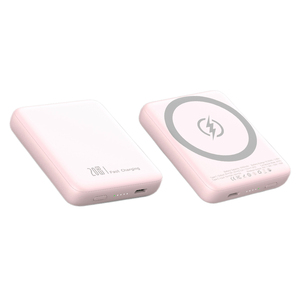 Batterie externe sans fil magnétique ultra-mince PD 20W à charge rapide, charge portable rapide, 5000 mAh - Product Image 1