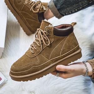 High-quality Waterproof Chelsea Winter Ankle Boots with Wool and PU Upper Anti-slip for Both <b>Men</b> and Women Couple's Style - Product Image 3