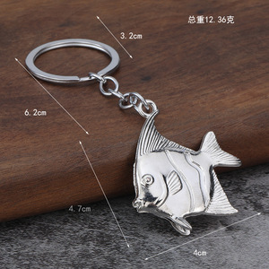 monde océanique tridimensionnel, poissons-pie, porte-clés en forme de voiture, pendentifs à grosse tête, ornements, or et baiser - Product Image 2