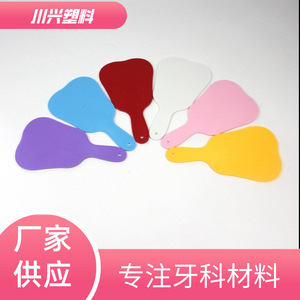 <b>Handheld</b> <b>mirror</b>, portable makeup <b>mirror</b>, beauty salon, dental clinic, oral cavity, double-sided cosmetic and permanent makeup - Product Image 5