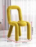 Chaise de salle à manger en métal de style nordique avec revêtement en laine cachemire, fonction mobile, design minimaliste pour bureau et chambre