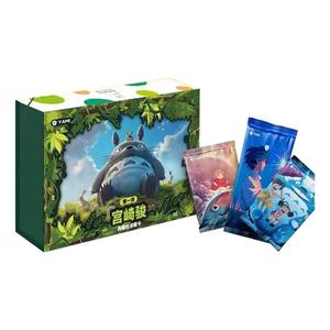 Mayorista Miyazaki Hayao Trading Collection Cards Booster Box Recuerdos Infantiles Anime <span class=keywords><strong>Ghibli</strong></span> TCG Naipes Niños Juguete Regalos - Product Image 1