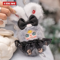 Nouvelle Série Originale 2026 Baby Three Flower Fairy : Boîte Mystère BB3, Figurines en Peluche, Poupées et Porte-clés Jouets