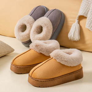 Autumn Winter Thick-Soled <strong>Slippers</strong> for Women <strong>Furry</strong> Indoor and Outdoor Snow <strong>Boots</strong> - Product Image 4
