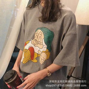 Korean Style Cartoon Printed T-Shirt For Women Gray Loose Fit Casual Top Split Hem Jersey Fabric Daily Wear - Product Image 4