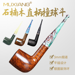 Handmade Briarwood Tobacco Pipe Straight Stem With Rubber Mouthpiece And Filter Personal Gift - Product Image 5