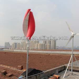 กังหันลมขนาดเล็ก 200w 24V แบบตั้งตรง/เครื่องกำเนิดไฟฟ้าพลังงานลม/กังหันลม ราคาสำหรับไฟถนน NE-200SV กังหันลม/เครื่องกำเนิดไฟฟ้าพลังงานลม รุ่น NE-200SV - Product Image 2